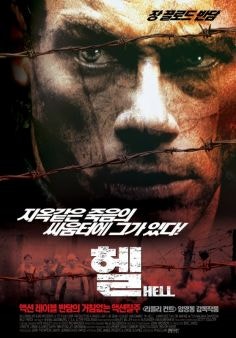 movie_image.jpg?type=m665_443_2
