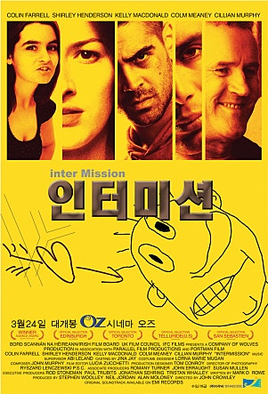 movie_image.jpg?type=m665_443_2