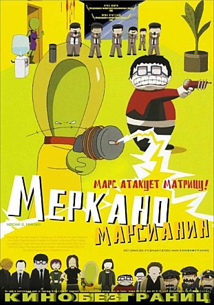 movie_image.jpg?type=m665_443_2
