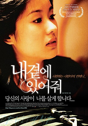 movie_image.jpg?type=m665_443_2