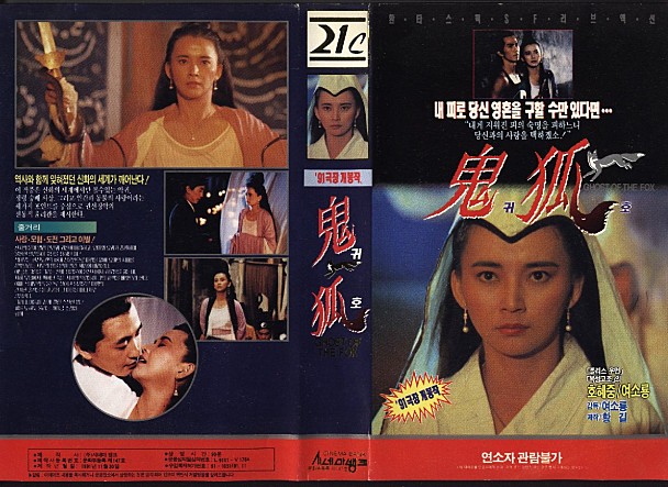 movie_image.jpg?type=m665_443_2