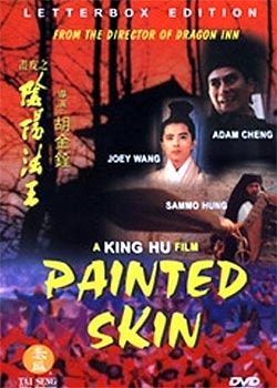 movie_image.jpg?type=m665_443_2
