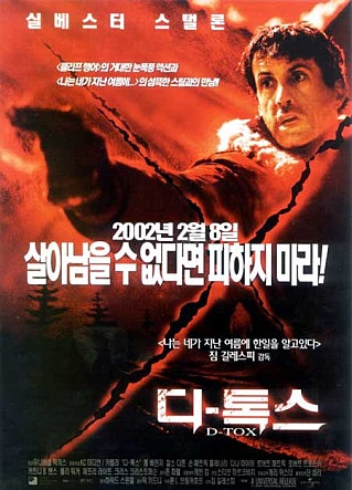 movie_image.jpg?type=m665_443_2