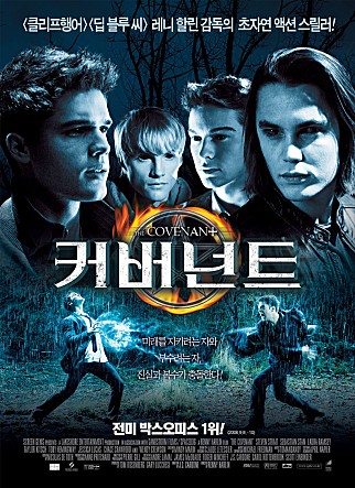 movie_image.jpg?type=m665_443_2