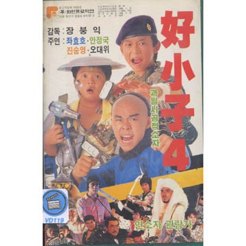 movie_image.jpg?type=m665_443_2