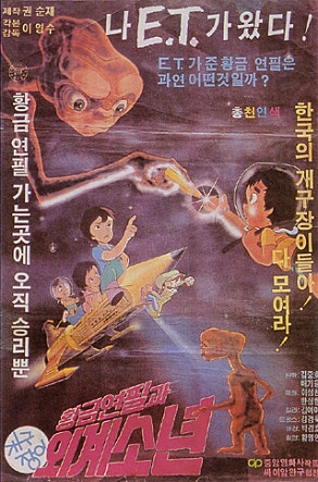movie_image.jpg?type=m665_443_2