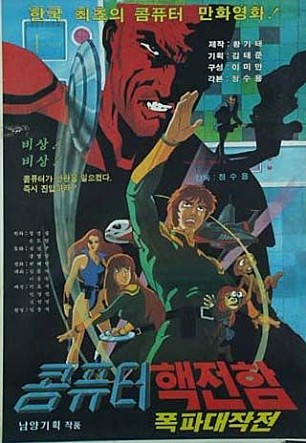 movie_image.jpg?type=m665_443_2
