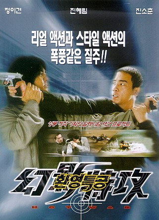 movie_image.jpg?type=m665_443_2