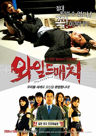 movie_image.jpg?type=m665_443_2