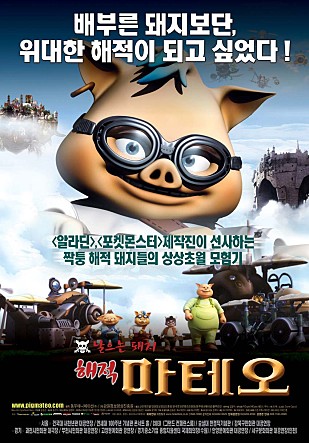 movie_image.jpg?type=m665_443_2