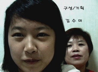 생리해주세요