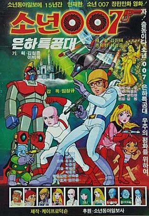 movie_image.jpg?type=m665_443_2