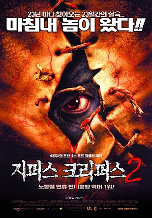 movie_image.jpg?type=m665_443_2