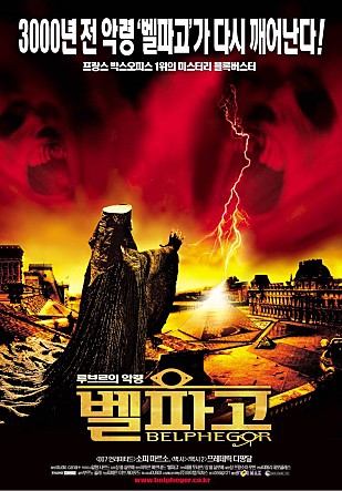 movie_image.jpg?type=m665_443_2