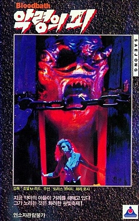 movie_image.jpg?type=m665_443_2