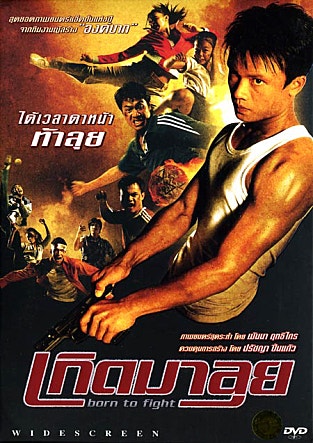 movie_image.jpg?type=m665_443_2