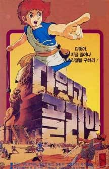 movie_image.jpg?type=m665_443_2
