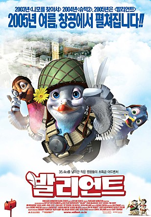 movie_image.jpg?type=m665_443_2