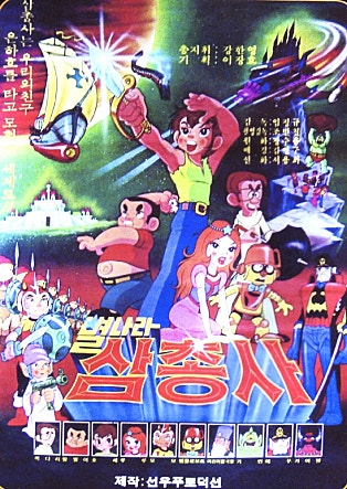 movie_image.jpg?type=m665_443_2