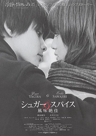 movie_image.jpg?type=m665_443_2