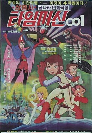 movie_image.jpg?type=m665_443_2