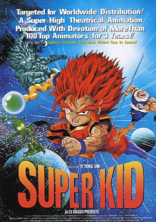 movie_image.jpg?type=m665_443_2