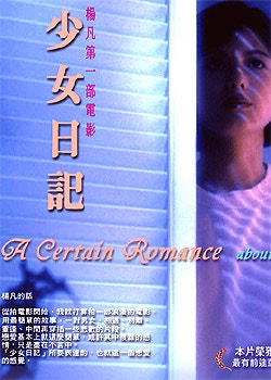 movie_image.jpg?type=m665_443_2