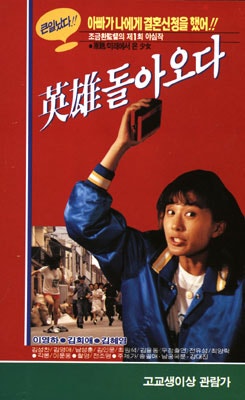 movie_image.jpg?type=m665_443_2