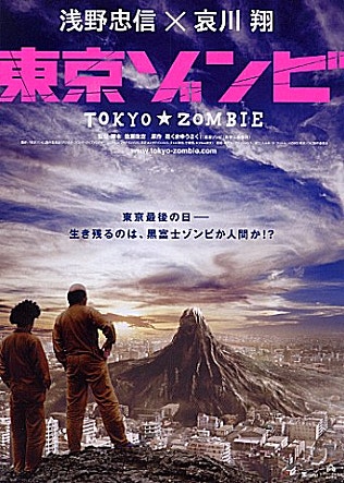 movie_image.jpg?type=m665_443_2