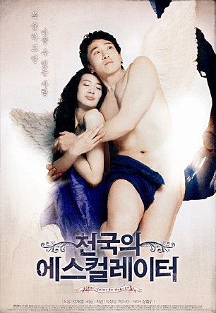 movie_image.jpg?type=m665_443_2