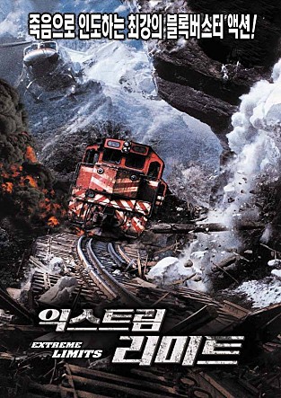 movie_image.jpg?type=m665_443_2