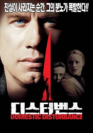 movie_image.jpg?type=m665_443_2