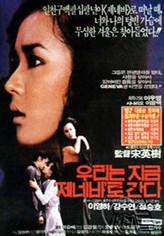 movie_image.jpg?type=m665_443_2