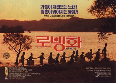 movie_image.jpg?type=m665_443_2