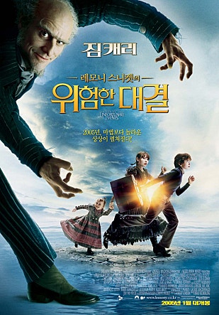 movie_image.jpg?type=m665_443_2