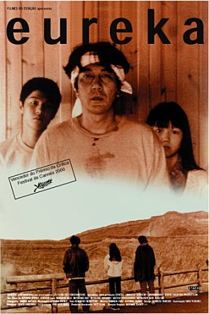 movie_image.jpg?type=m665_443_2