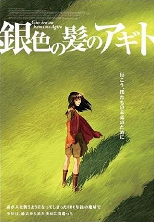 movie_image.jpg?type=m665_443_2