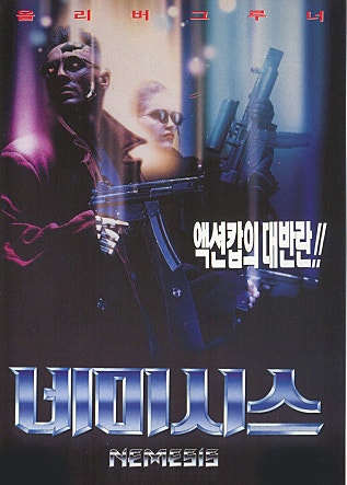movie_image.jpg?type=m665_443_2