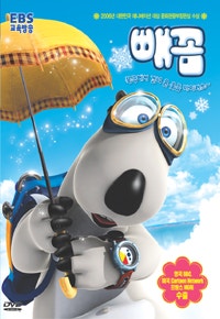 movie_image.jpg?type=m665_443_2