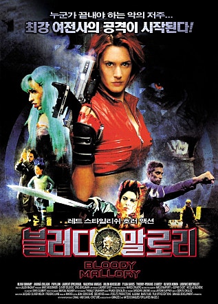 movie_image.jpg?type=m665_443_2