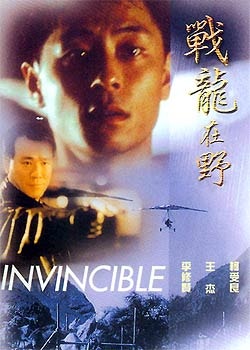 movie_image.jpg?type=m665_443_2