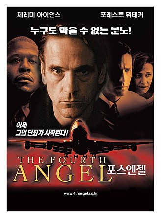 movie_image.jpg?type=m665_443_2