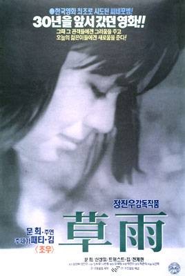 movie_image.jpg?type=m665_443_2