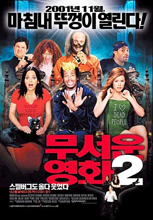 movie_image.jpg?type=m665_443_2