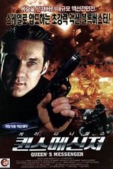 movie_image.jpg?type=m665_443_2