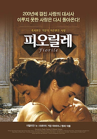 movie_image.jpg?type=m665_443_2