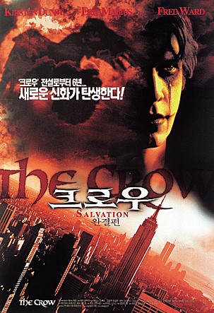 movie_image.jpg?type=m665_443_2