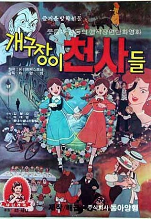 movie_image.jpg?type=m665_443_2