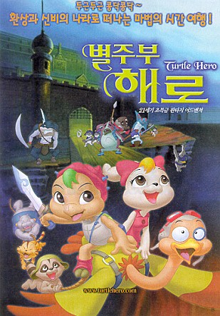 movie_image.jpg?type=m665_443_2