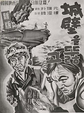 movie_image.jpg?type=m665_443_2